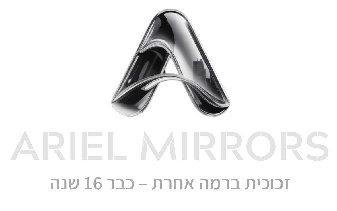 דף הבית 1 8 e1746621677702